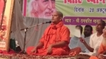 Ayodhya Meditation Camp 