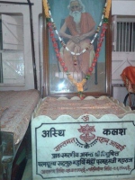Bhagalpur Ashram(Kuppaghat)