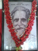 Bhagalpur Ashram(Kuppaghat)