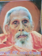 Maharishi mehi parmhans ji maharaj