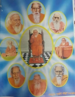 Maharishi mehi parmhans ji maharaj